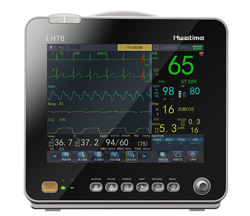 Plug in monitor iHT6 Chinese operation teaching video