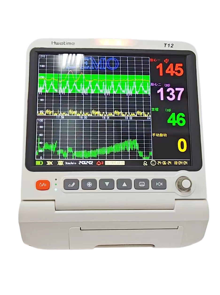 T12 T10 Maternal and Child Monitor