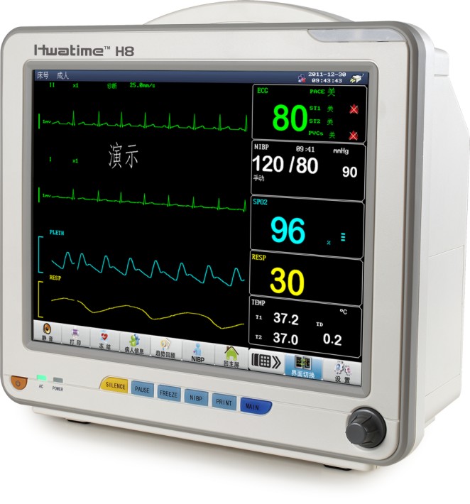 H8-病人监护仪-2