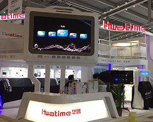 Huateng on CMEF: Different Professional Manufacturers