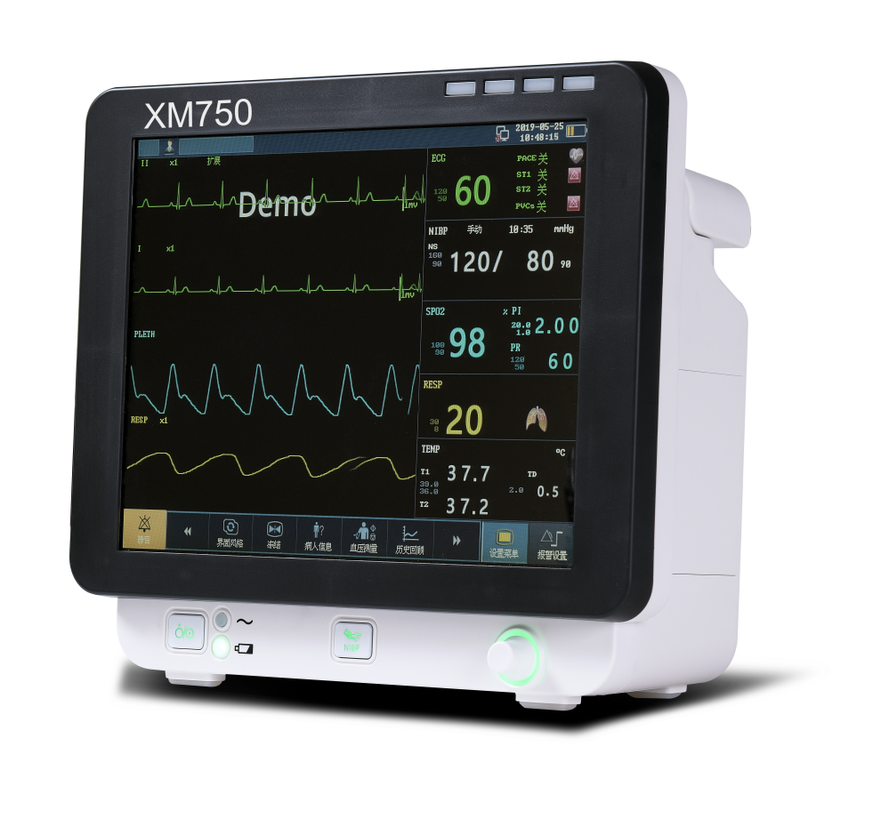 XM550/750 Patient Monitor