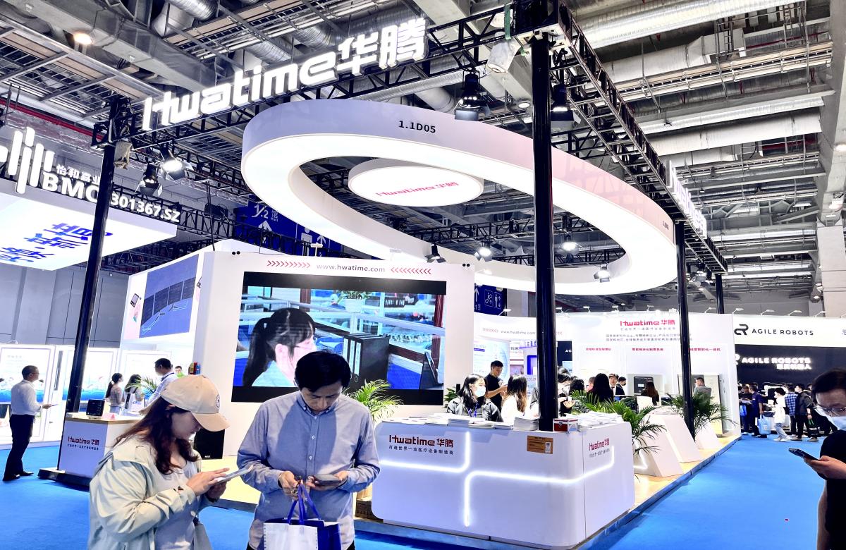 Hwatime上海CMEF作为全球首家互联网十服务医疗设备制造商重磅推出新型城市合伙人计划